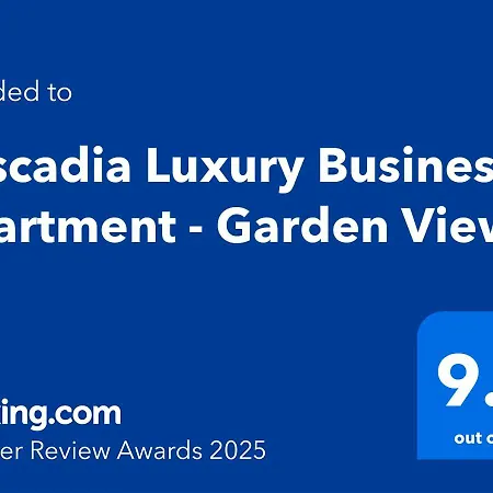 Cascadia Luxury Business - Garden View * Belgrade